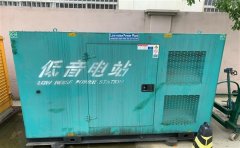 南开通州四建大波纹箱定制案例